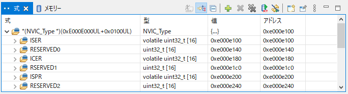 Rengga Adinugraha送料分 ヤマハ ギガアクセスVPNルーター RTX1220 （RTX810 ｷﾞｶﾞ