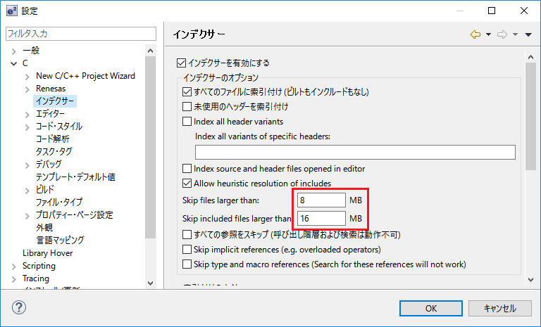 Fix Application Error-The application was unable to start