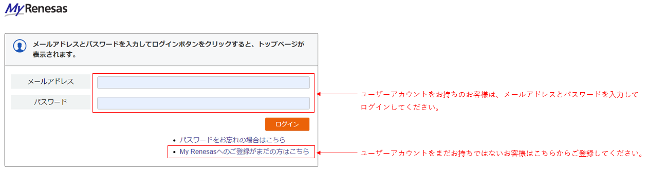 マイバチまとめ売り！　希望金額コメントへ！ マイバチまとめ売り！ 希望金額コメントへ！